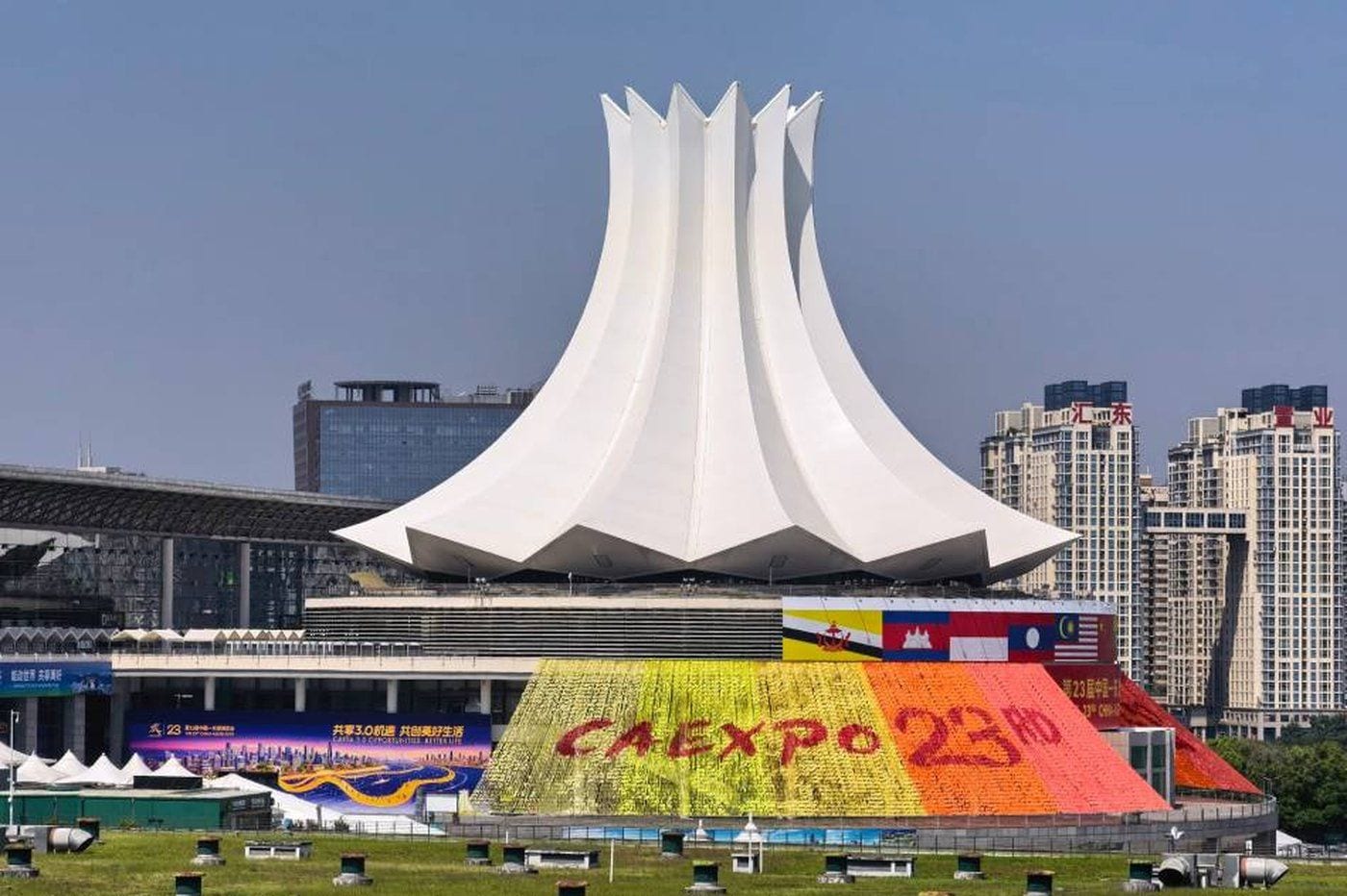 Philippines is 'Country of Honor' at China-ASEAN Expo 2026