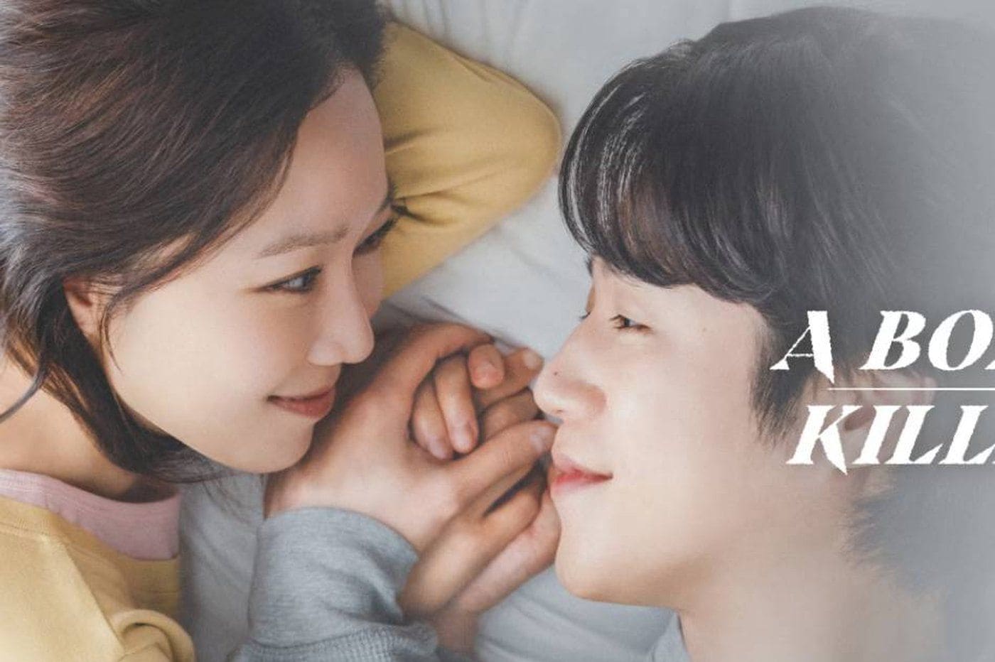 Kong Hyo-jin, Jung Jun-won's 'A Bona Fide Killer' now streaming on Rakuten Viki