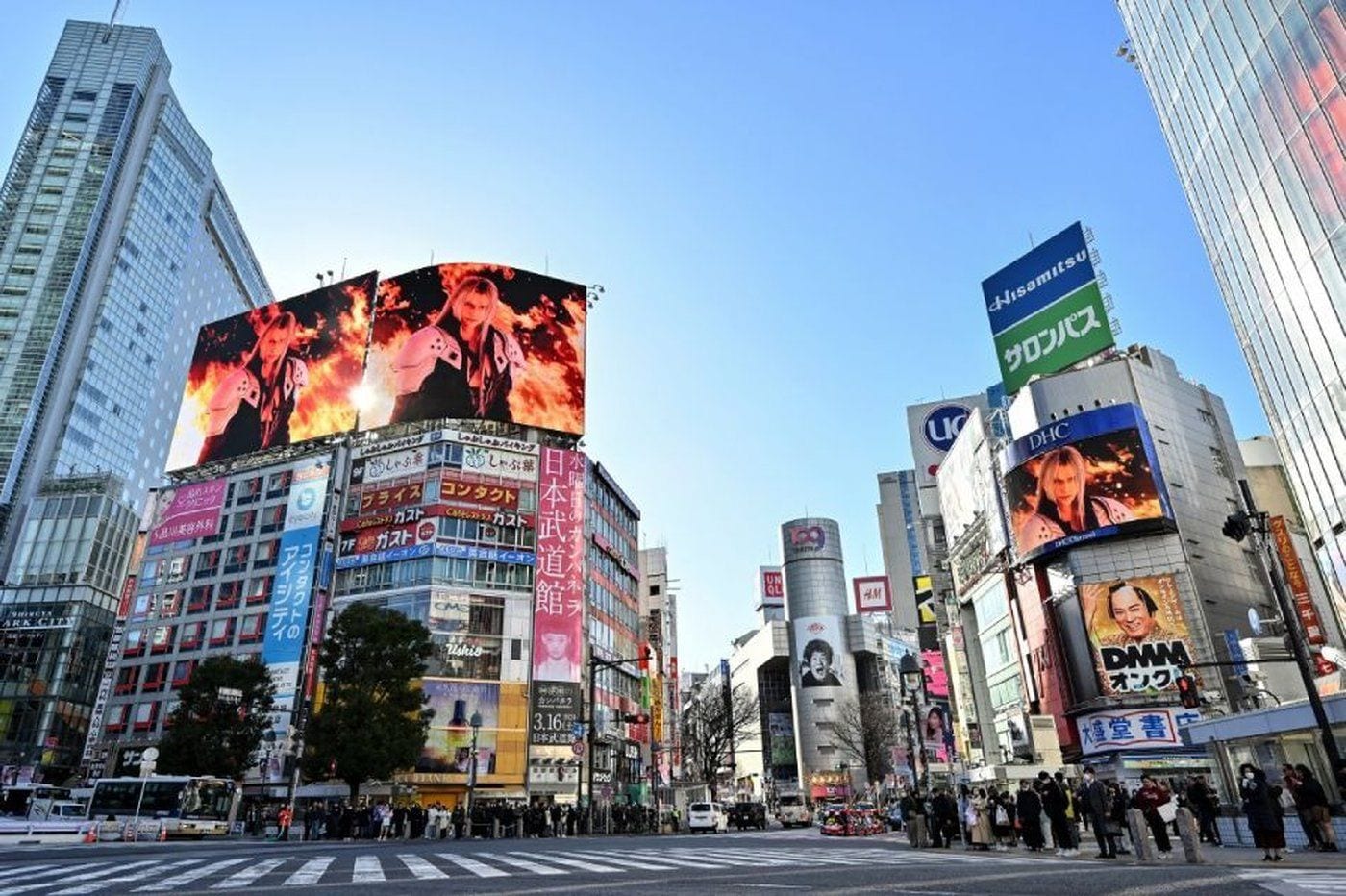 Japan suffers heat 'disaster' as cities hit by 'cruelly hot' days
