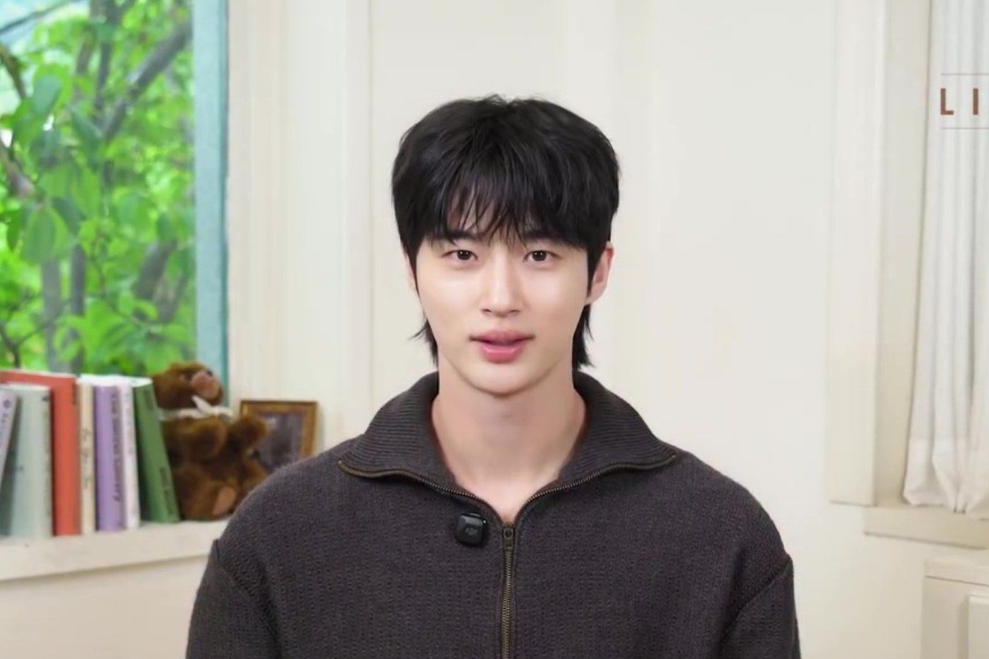 Byeon Woo-seok shares message for Filipino fans ahead of ‘The Secret Library’ fan meeting in Manila