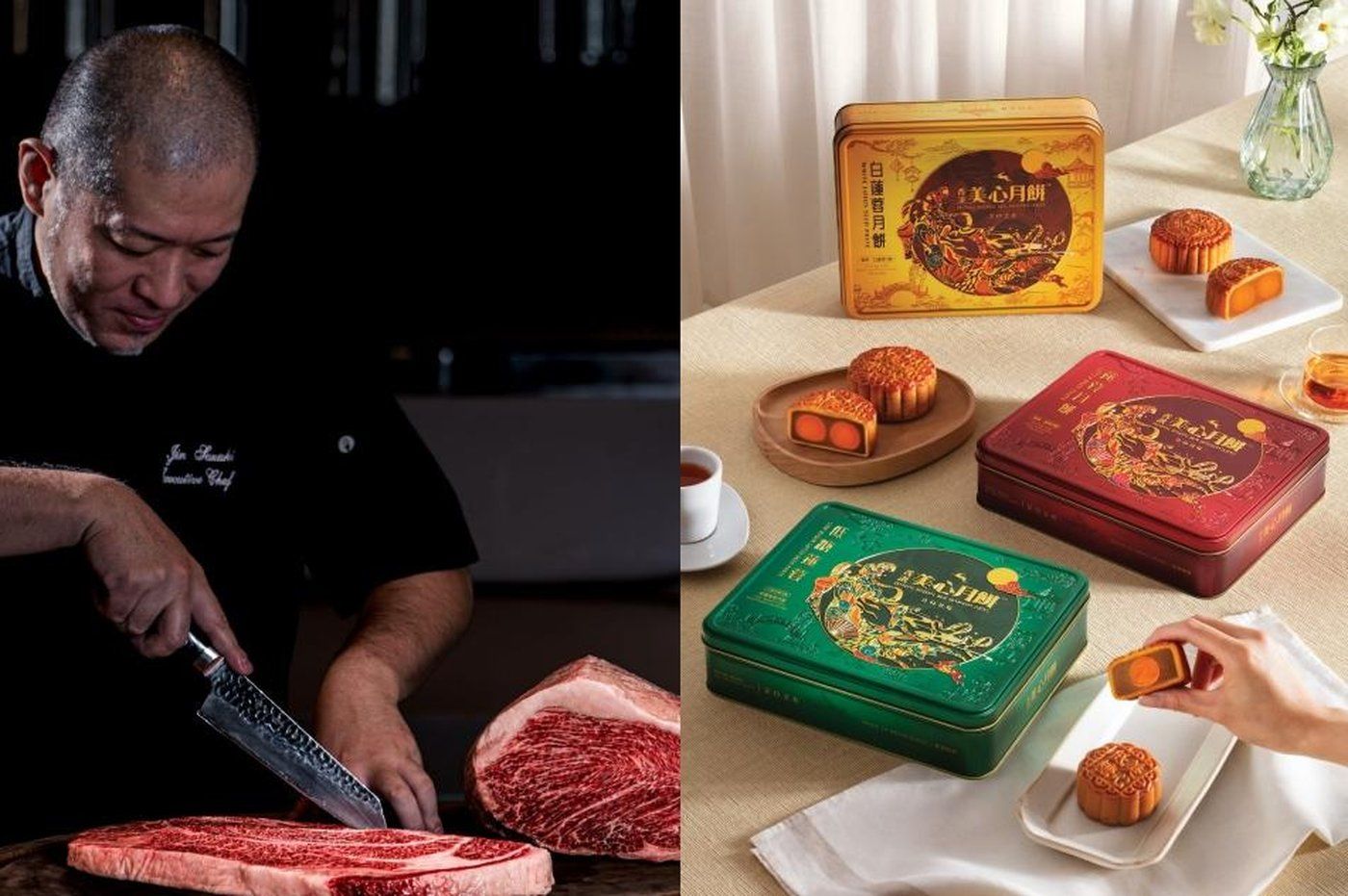What's new in F&B: Akune Gold Wagyu, Hong Kong MX Mooncakes, Fish & Co. and more