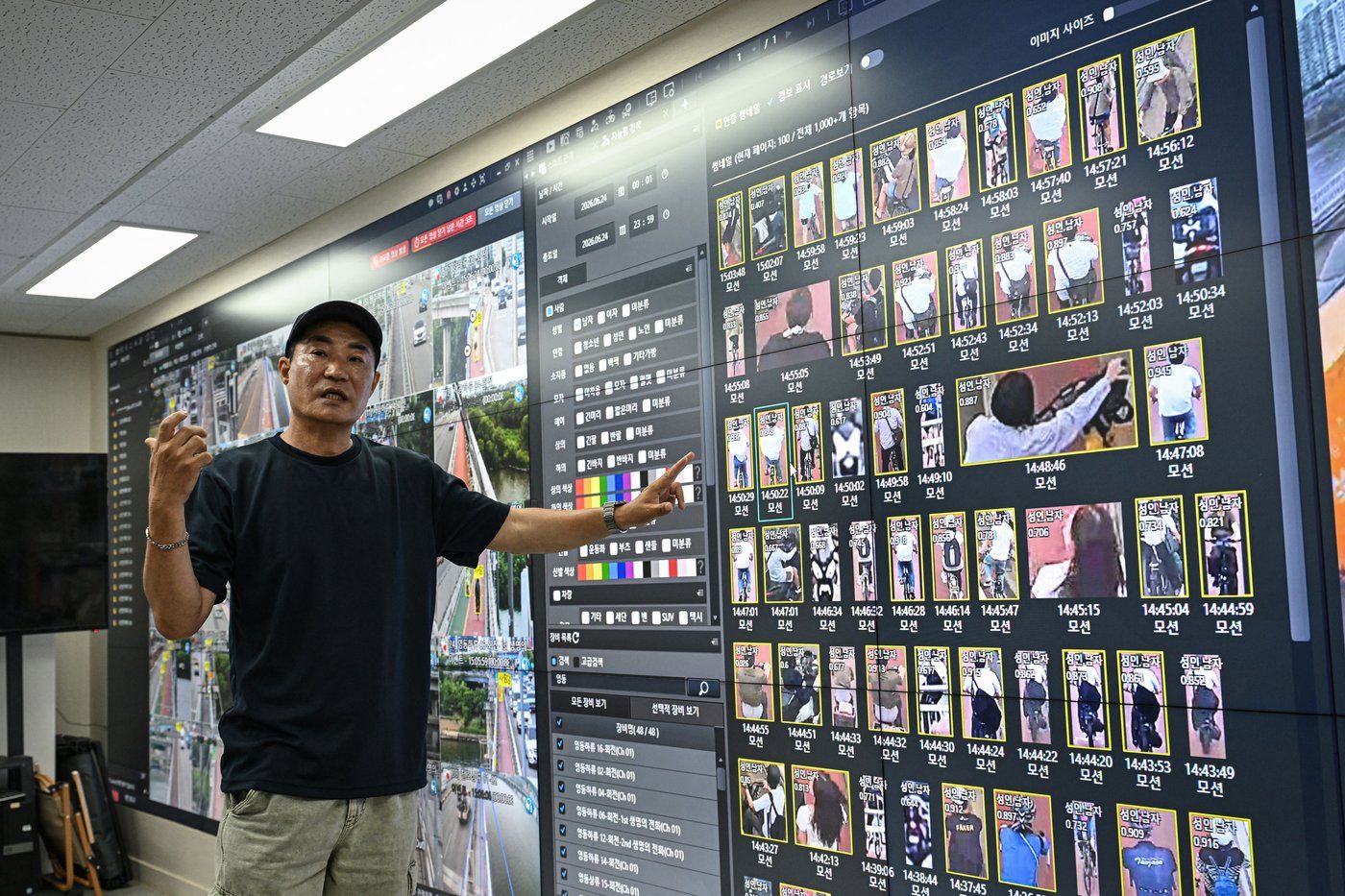 AI cameras spot suicide attempts in South Korea's capital