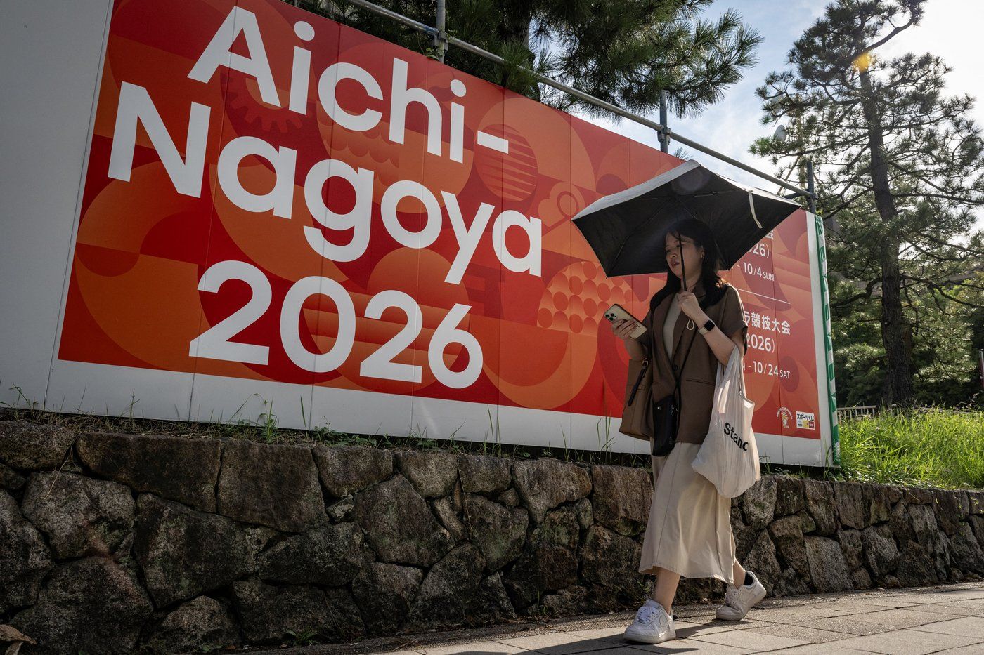 Beds too short in 'worst-ever' Asian Games rooms, say South Korea